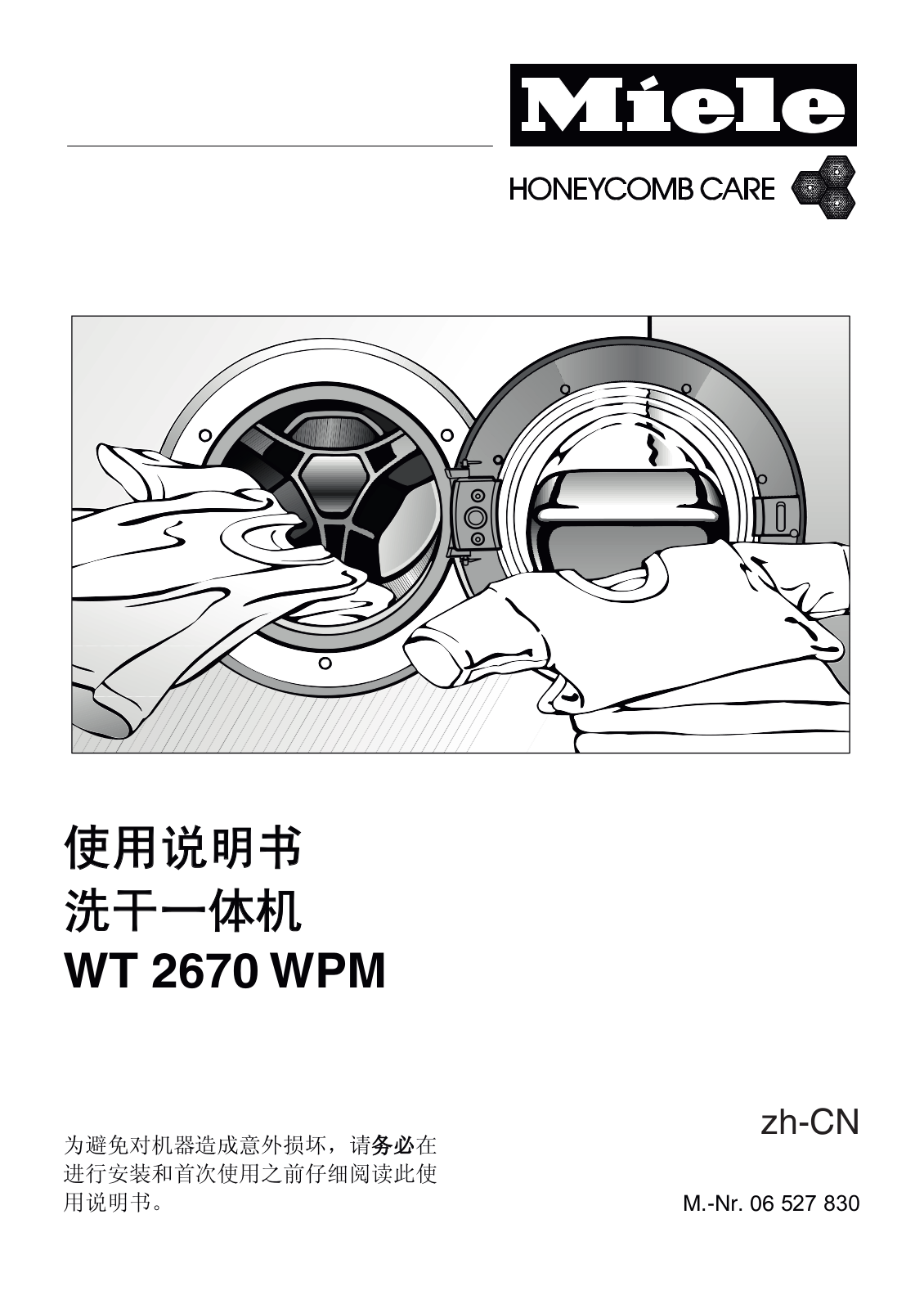 Miele WT 2670 WPM Installation Manual