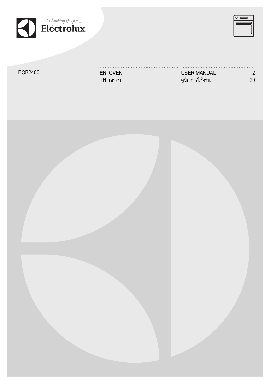 AEG-Electrolux EOB2430AOX User Manual