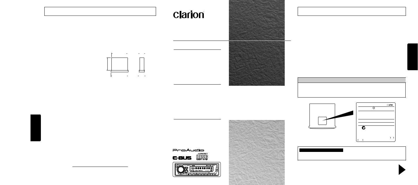 Clarion DX515 User Manual