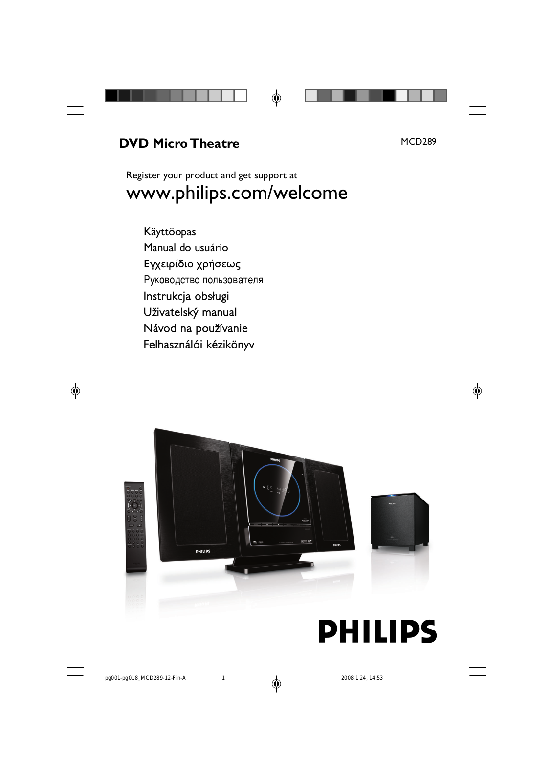 Philips MCD289 User Manual