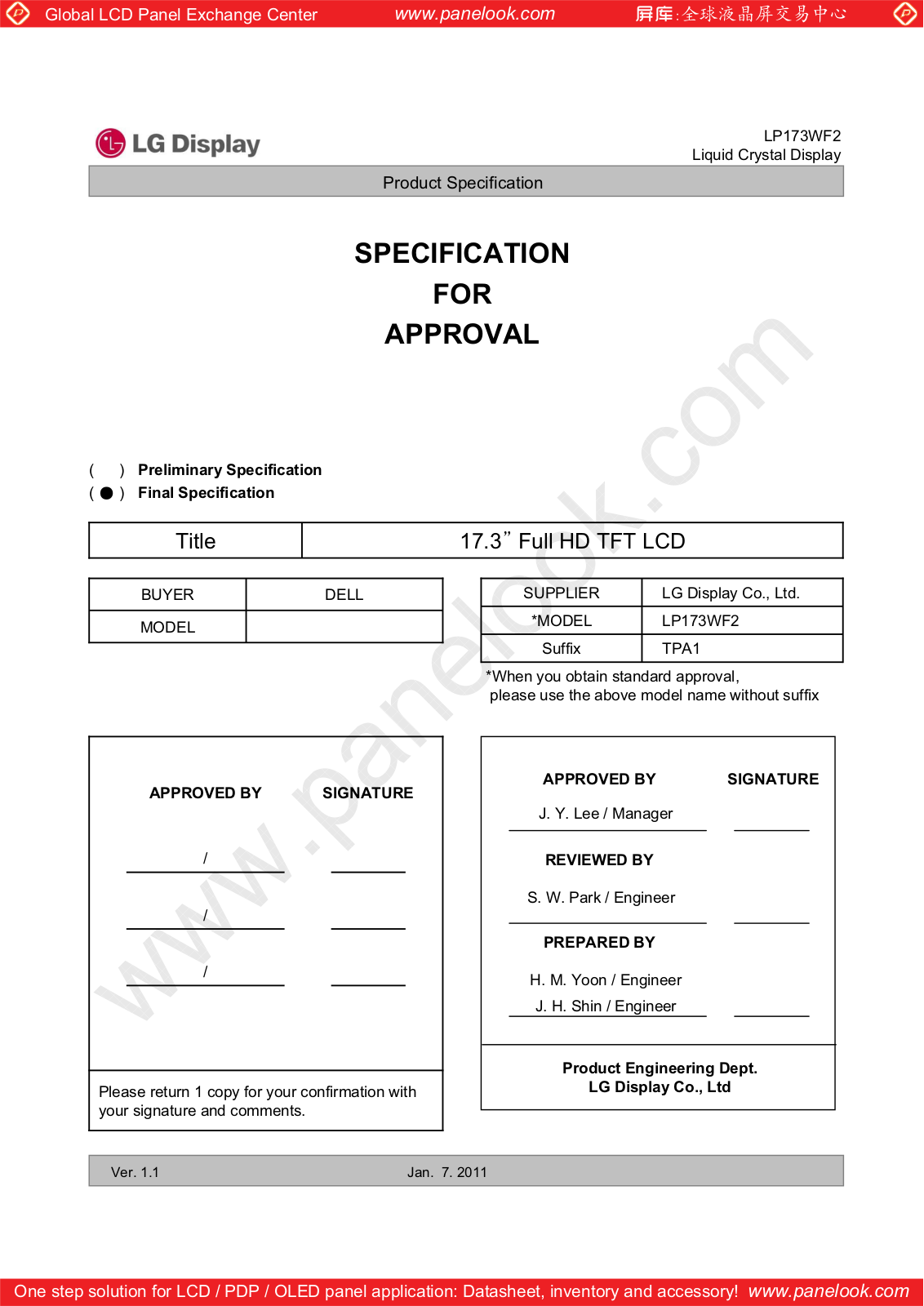 LG Display LP173WF2-TPA1 Specification