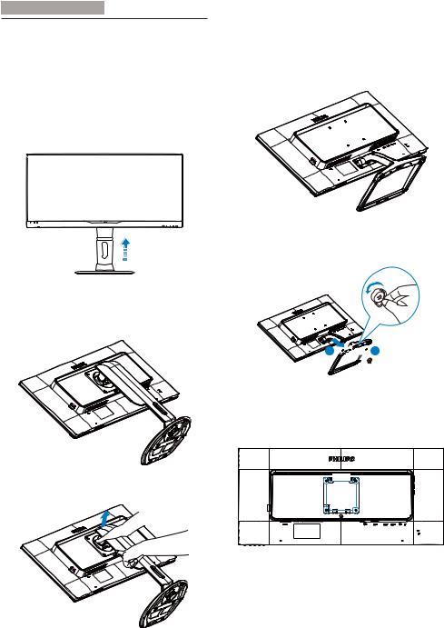 Philips 298X4, 298P4 User Manual