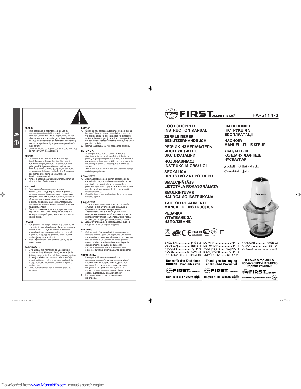 FIRST AUSTRIA FA-5114-3 Instruction Manual - ManualMachine.com
