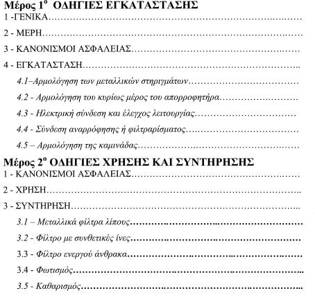 Zanussi ZHC615W1, ZHC915W1, ZHC615N1, ZHC915W, ZHC915X1 User Manual