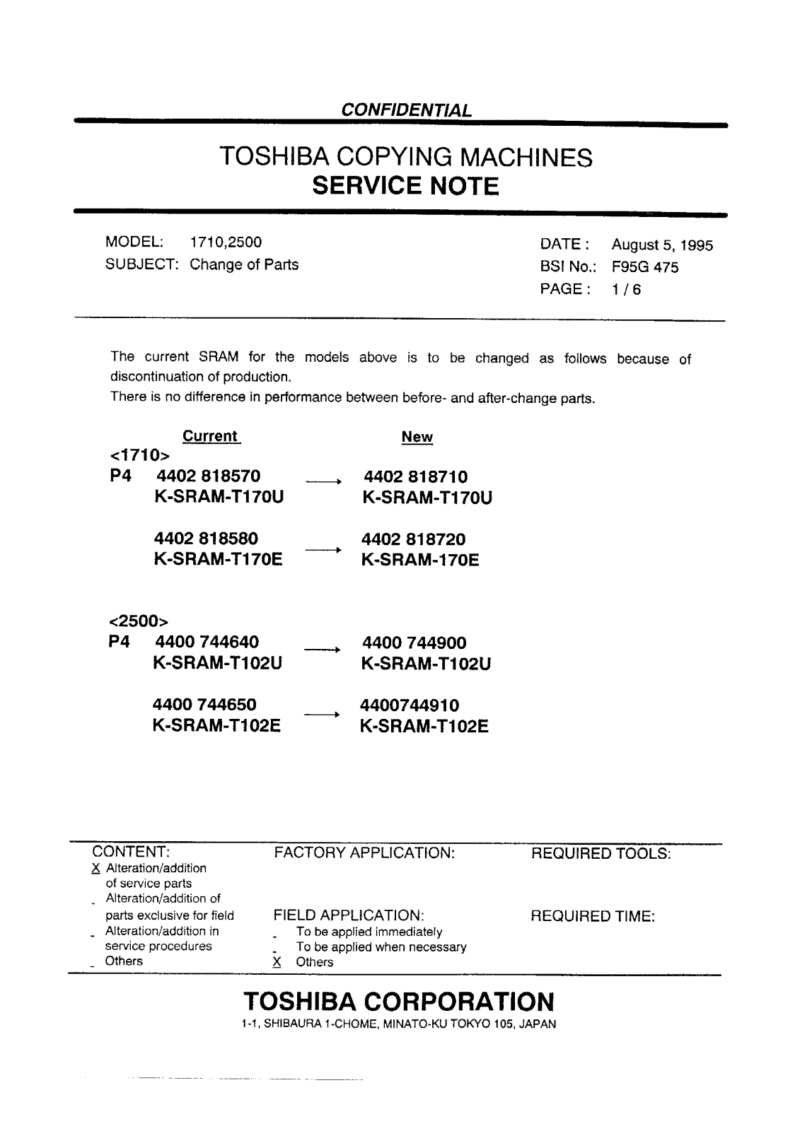 Toshiba f95g475 Service Note