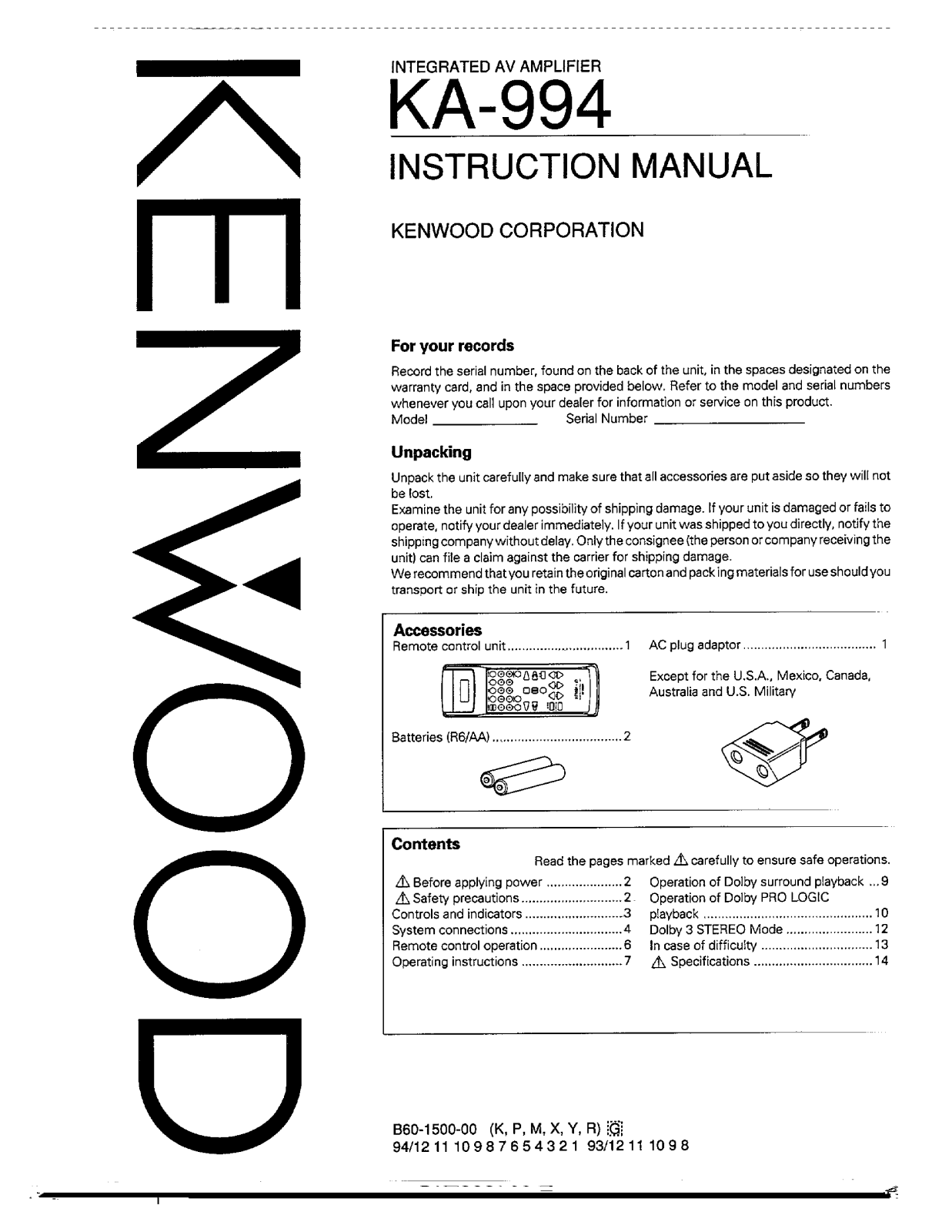 Kenwood KA-994 Owner's Manual