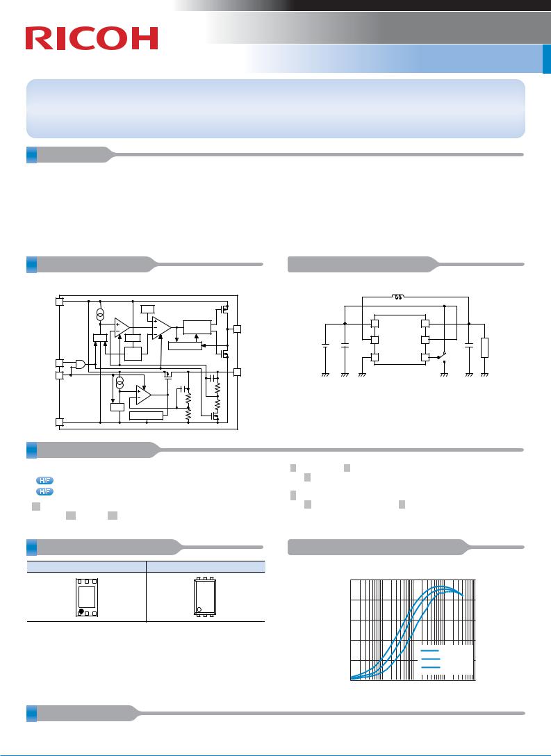 RICOH R5220x Technical data