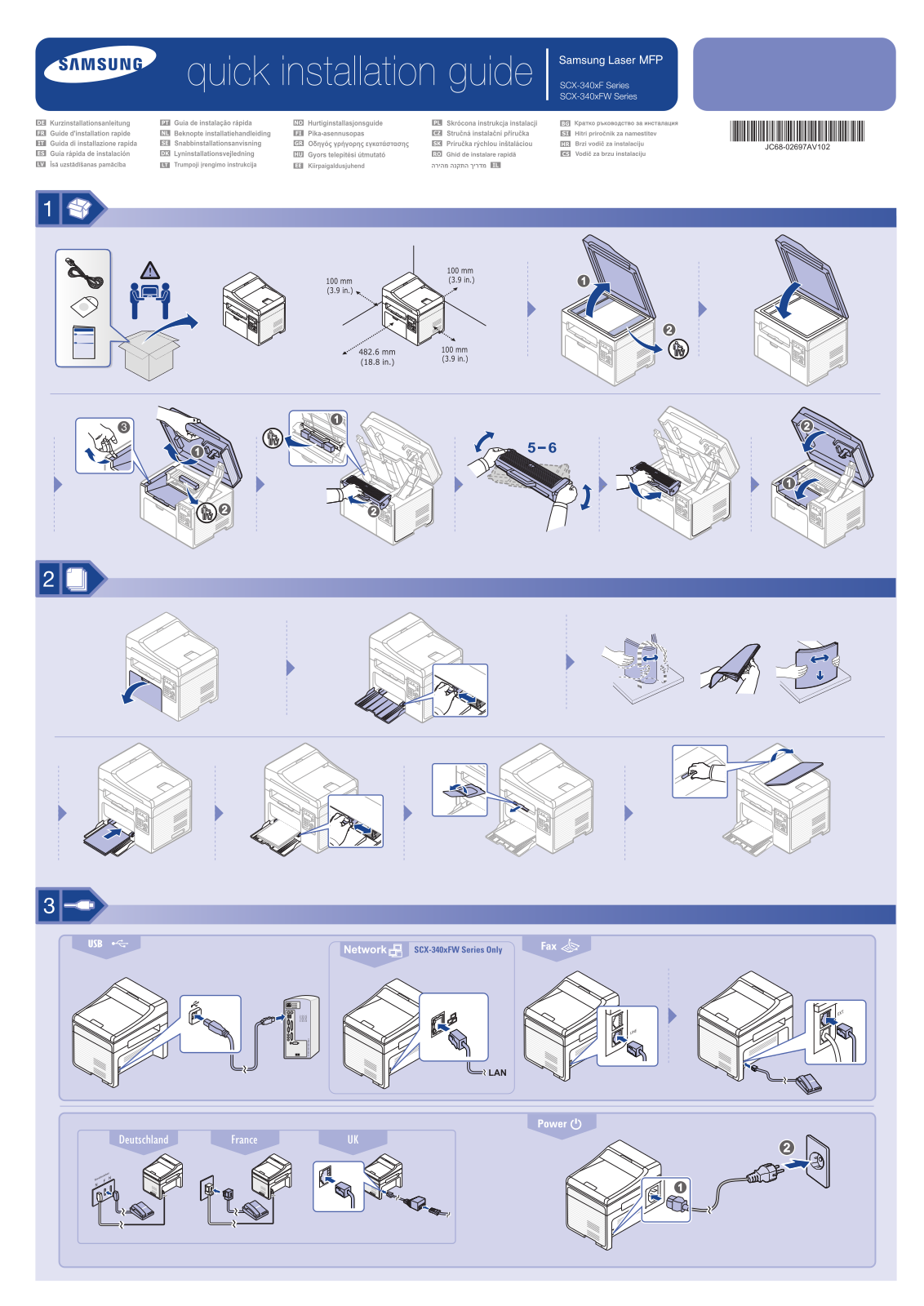 Samsung SCX-3400, SCX-3400F, SCX-3405 XSG, SCX-3405F, SCX-3405FH Quick Installation Guide