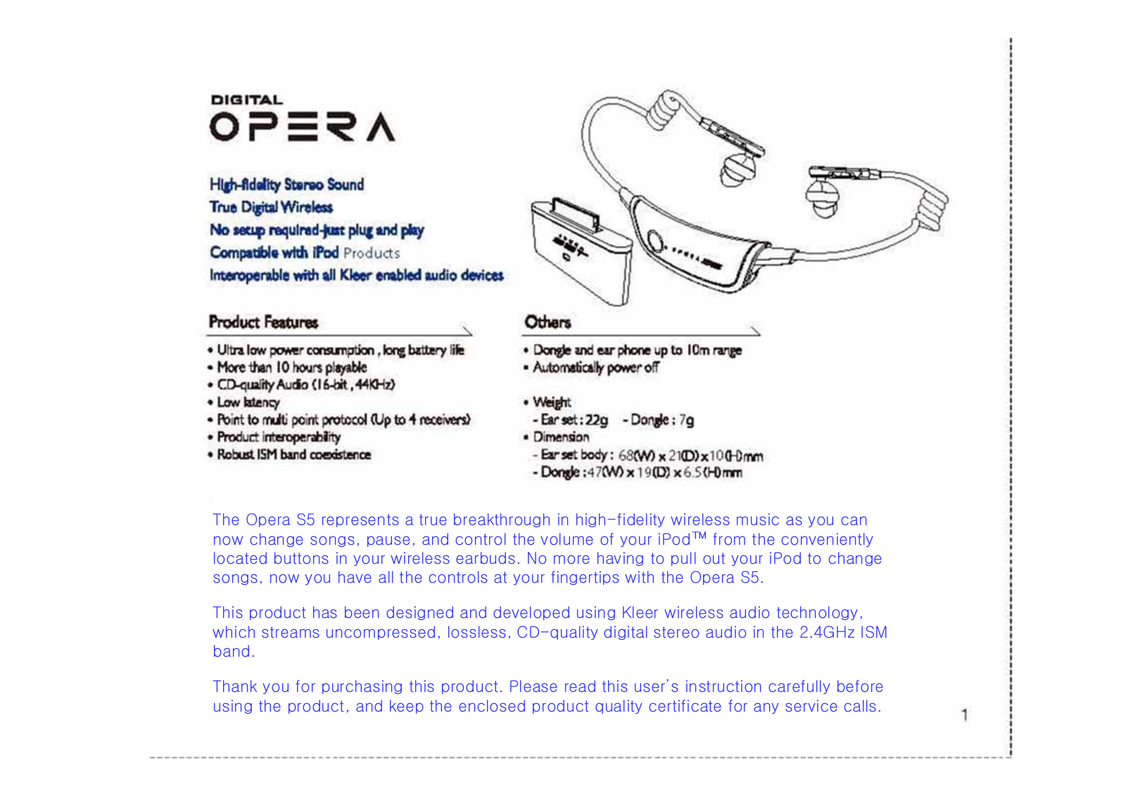 Digifi OPERAS5T User Manual - ManualMachine.com