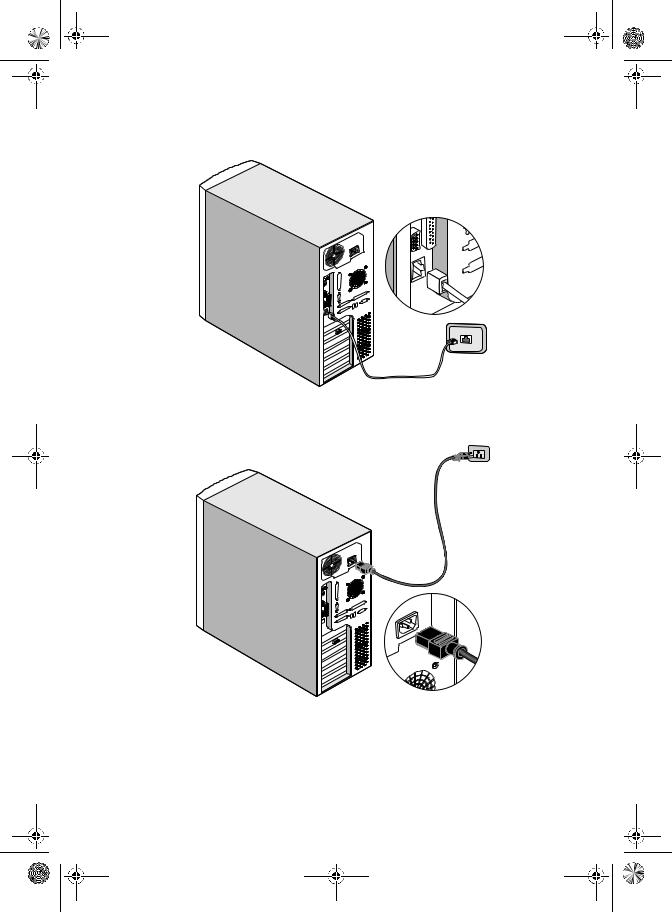 ACER AA600 User Manual