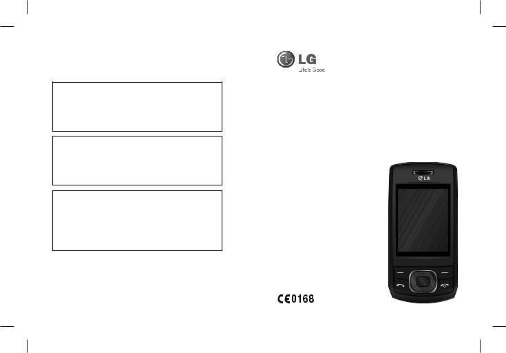 LG GU230 Owner’s Manual