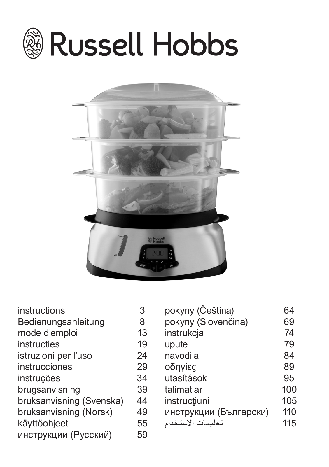 Russell Hobbs 23560-56 User Manual