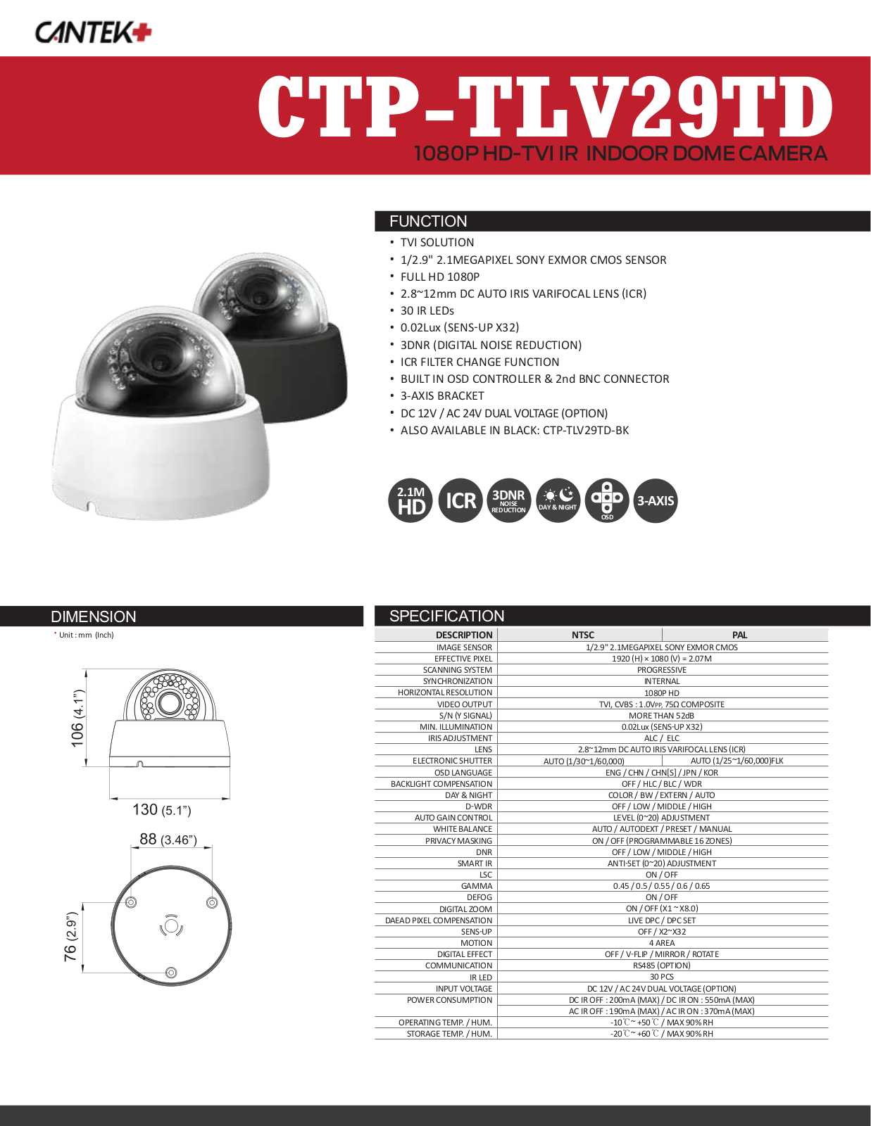 Cantek Plus CTP-TLV29TD-BK, CTP-TLV29TD Specsheet