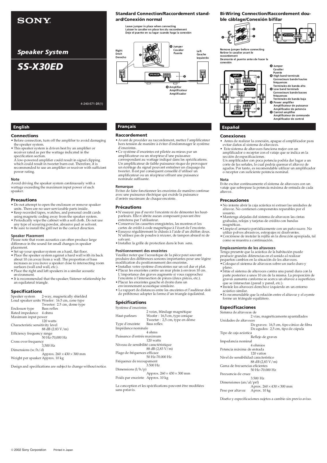 Sony SS-X30ED User Manual