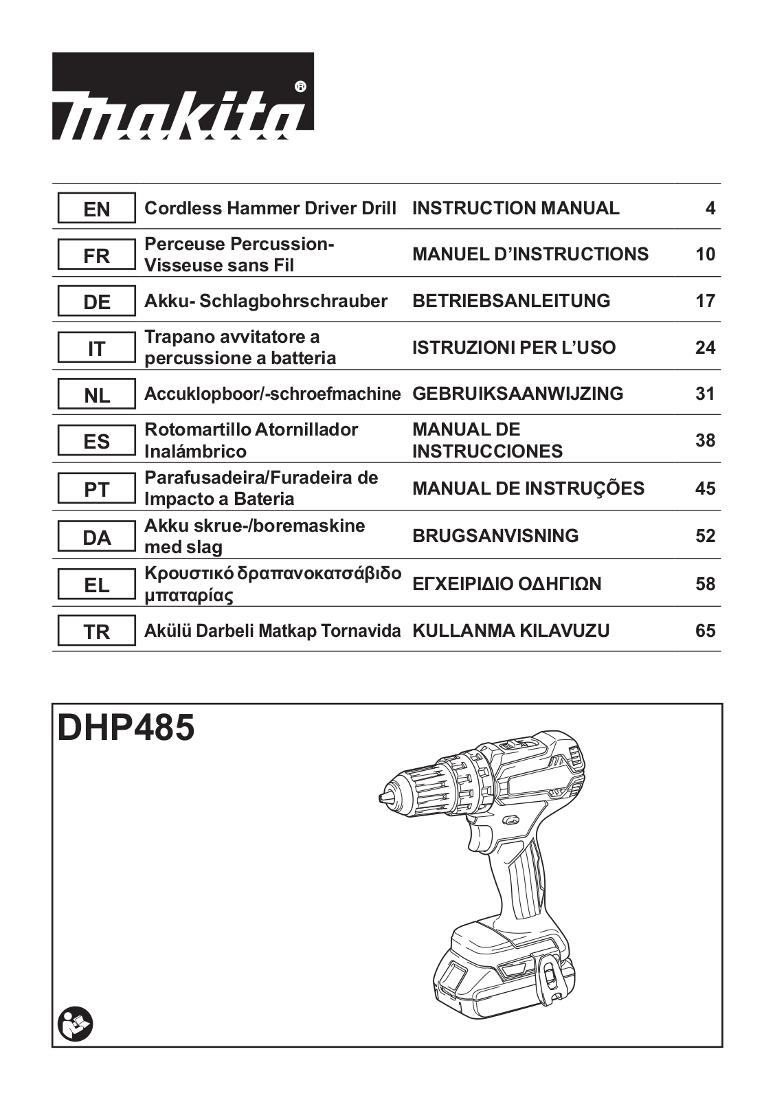 Makita DHP485RFJ User manual