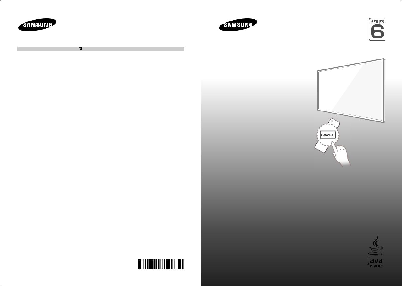 Samsung UE55H6200AYXZT, UE40H6200AYXZT, UE50H6200AYXZT, UE32H6200AYXZT User manual