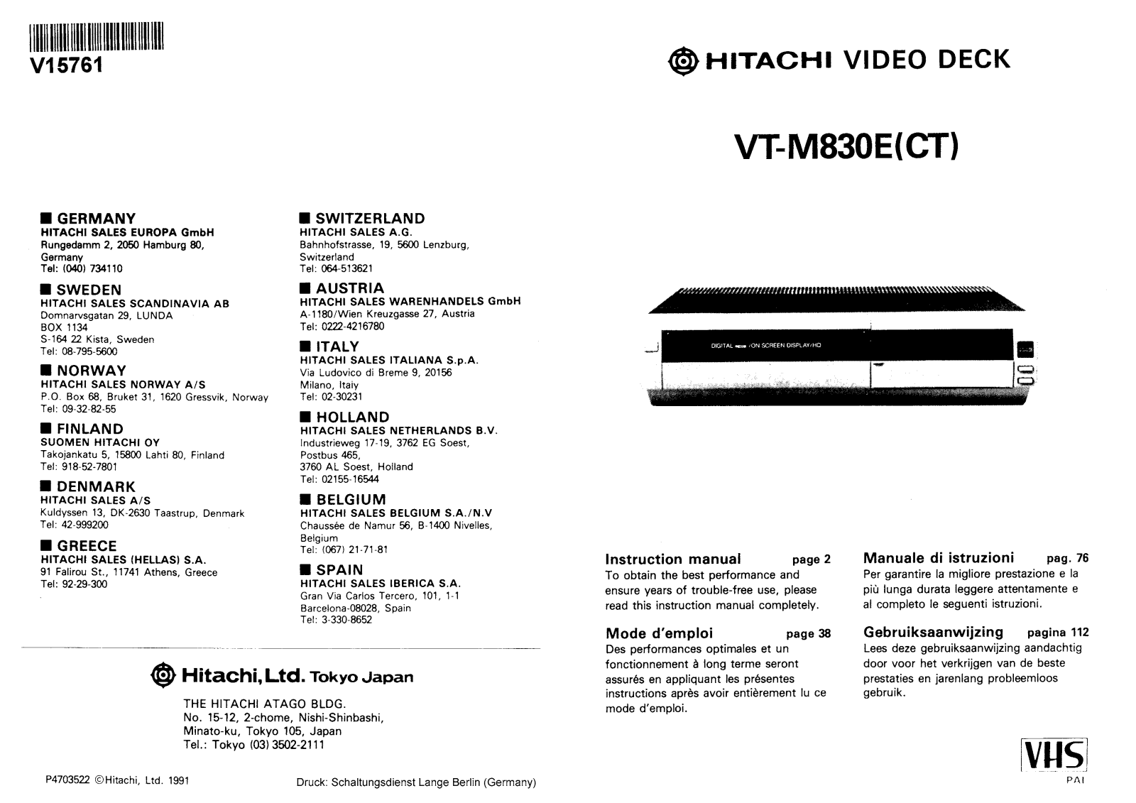 Hitachi VTM830ECT User Manual