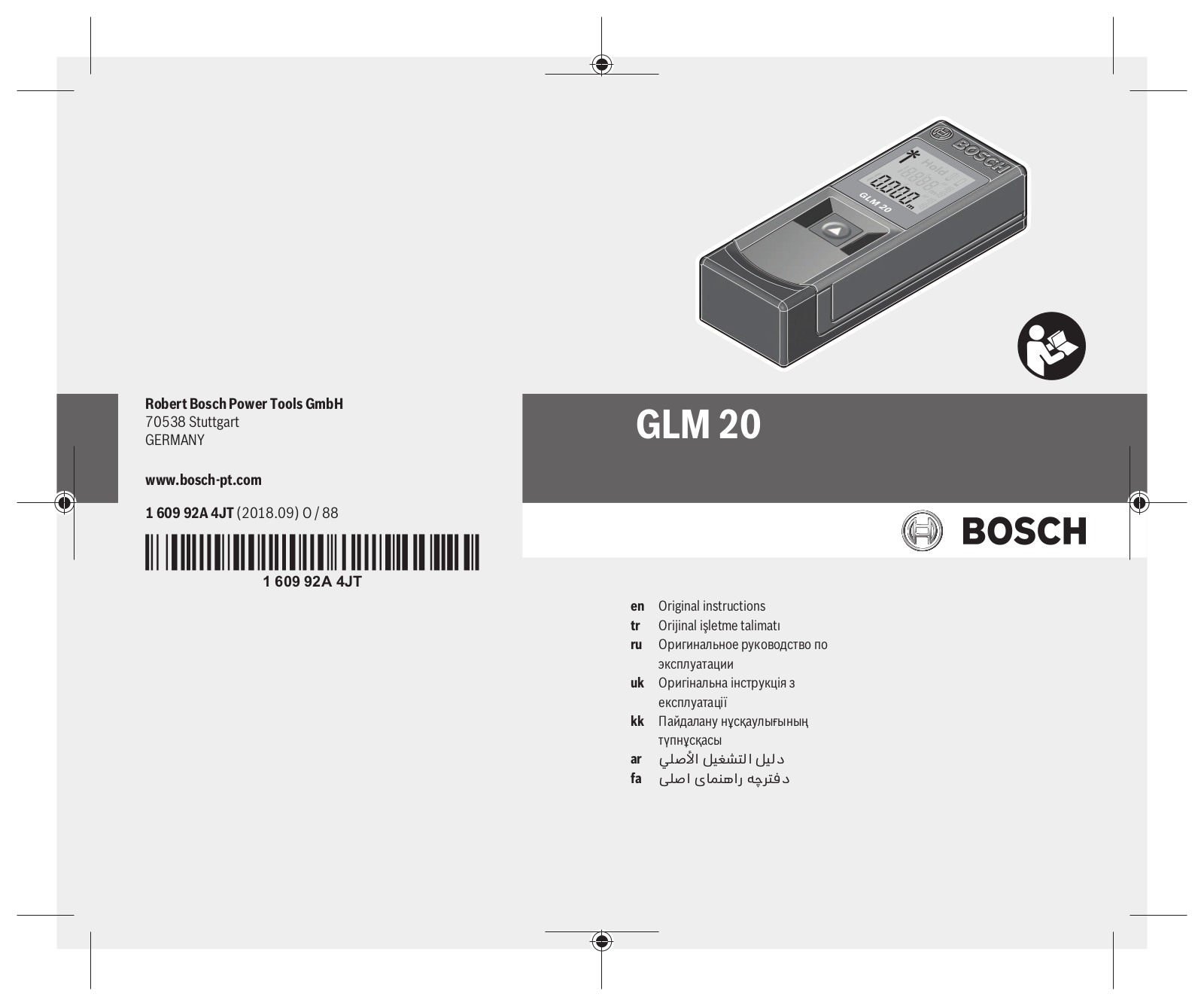 Bosch GLM 20 User Manual