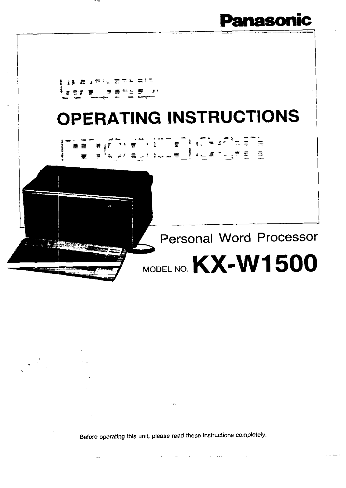 Panasonic KX-W1500 User Manual