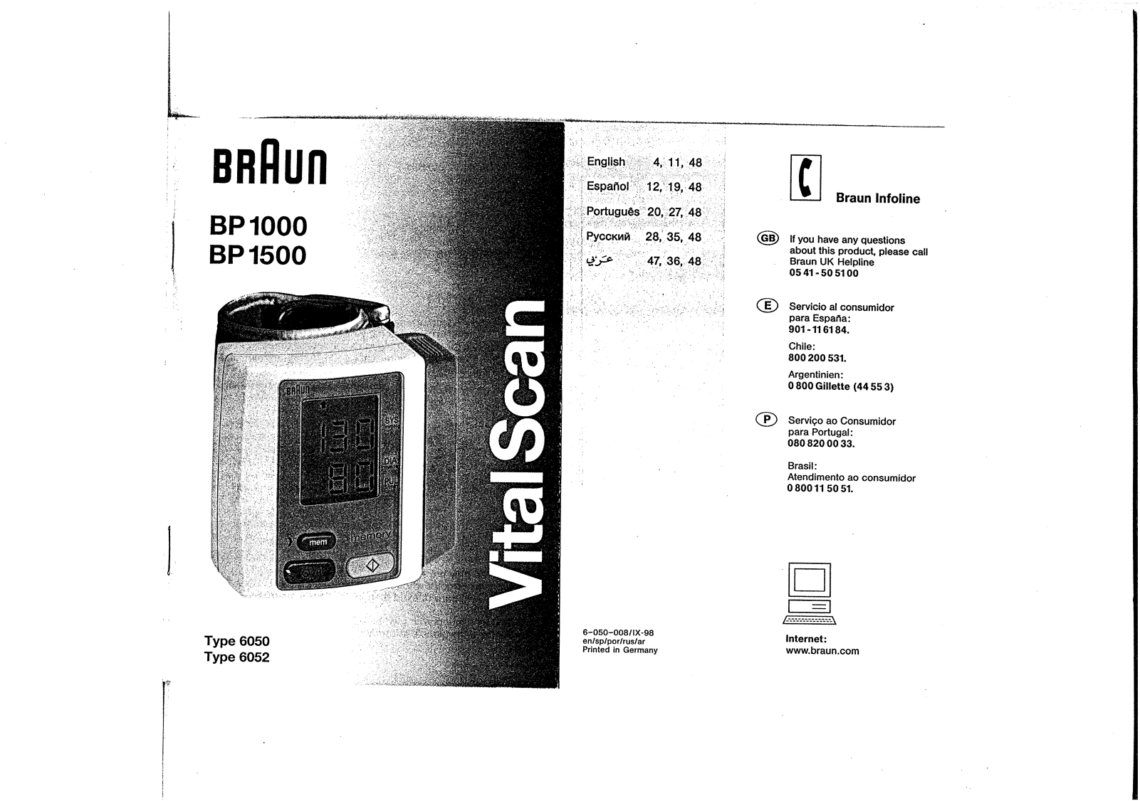 Braun BP 1000, BP 1500 Manual
