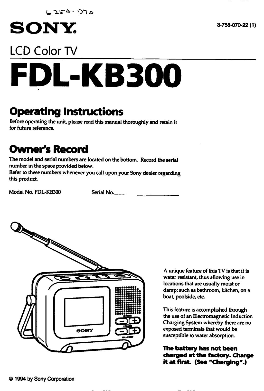 Sony FDL-KB300 Operating Manual