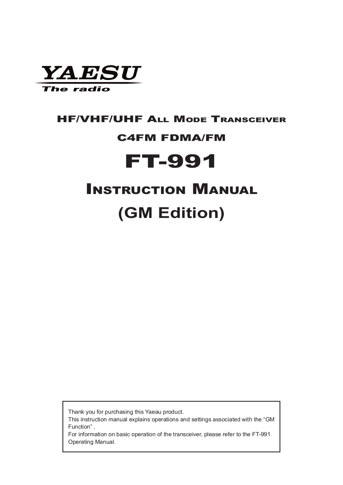 Yaesu FT-991 Service manual