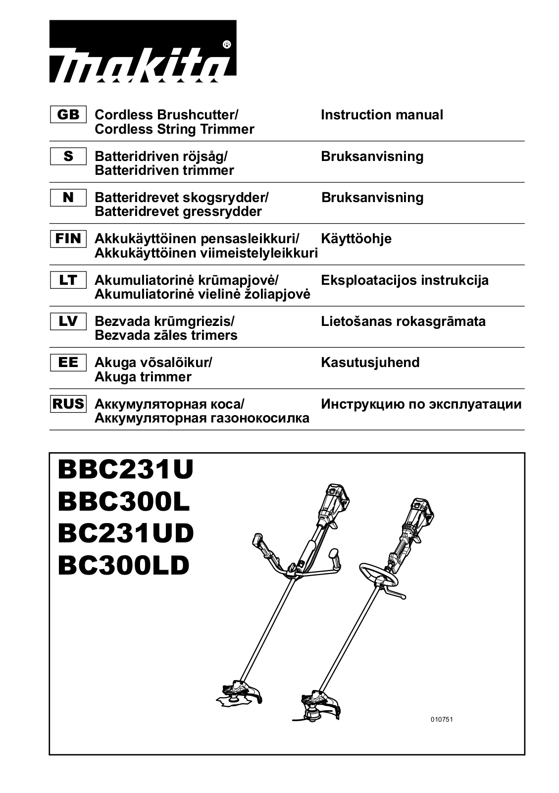 Makita BC231UDZ User manual