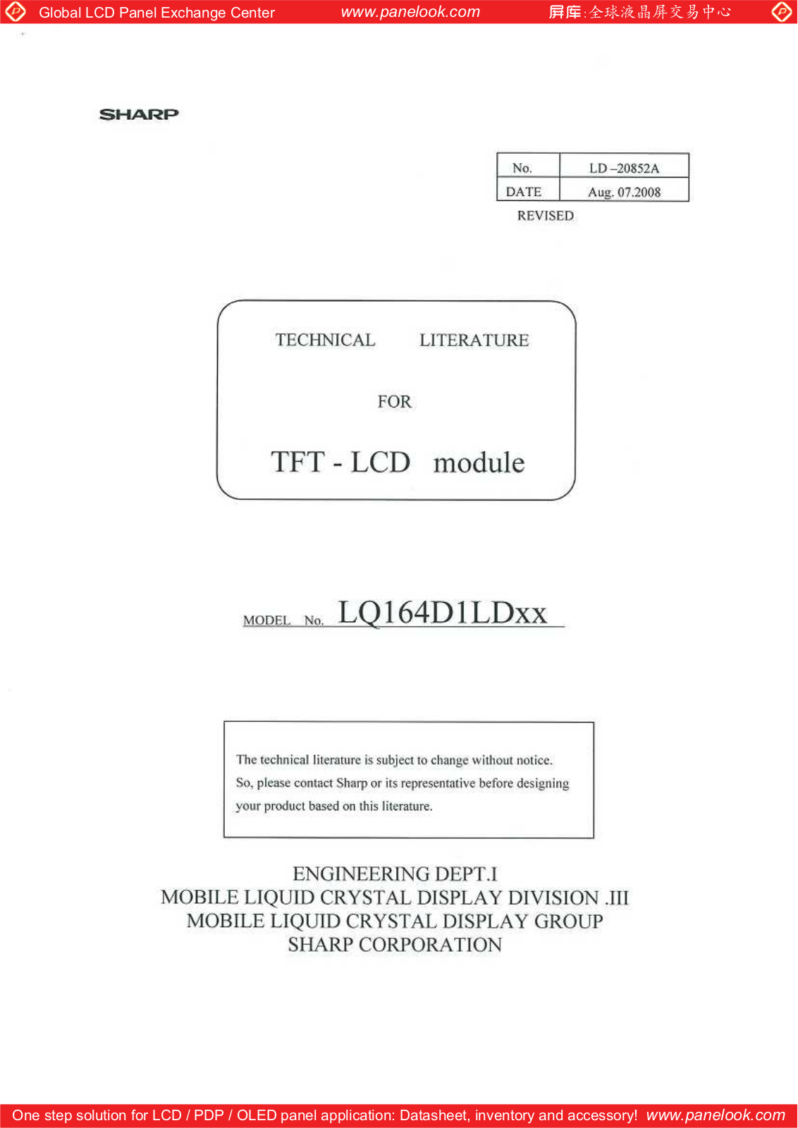 SHARP LQ164D1LD4A Specification