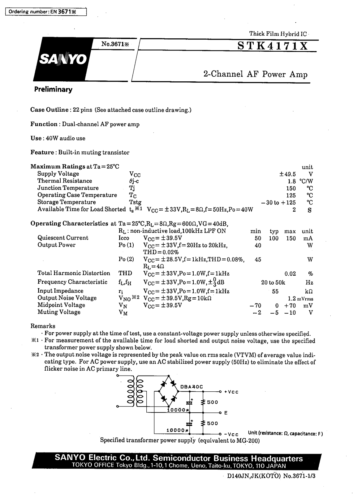 SANYO STK4171X Datasheet