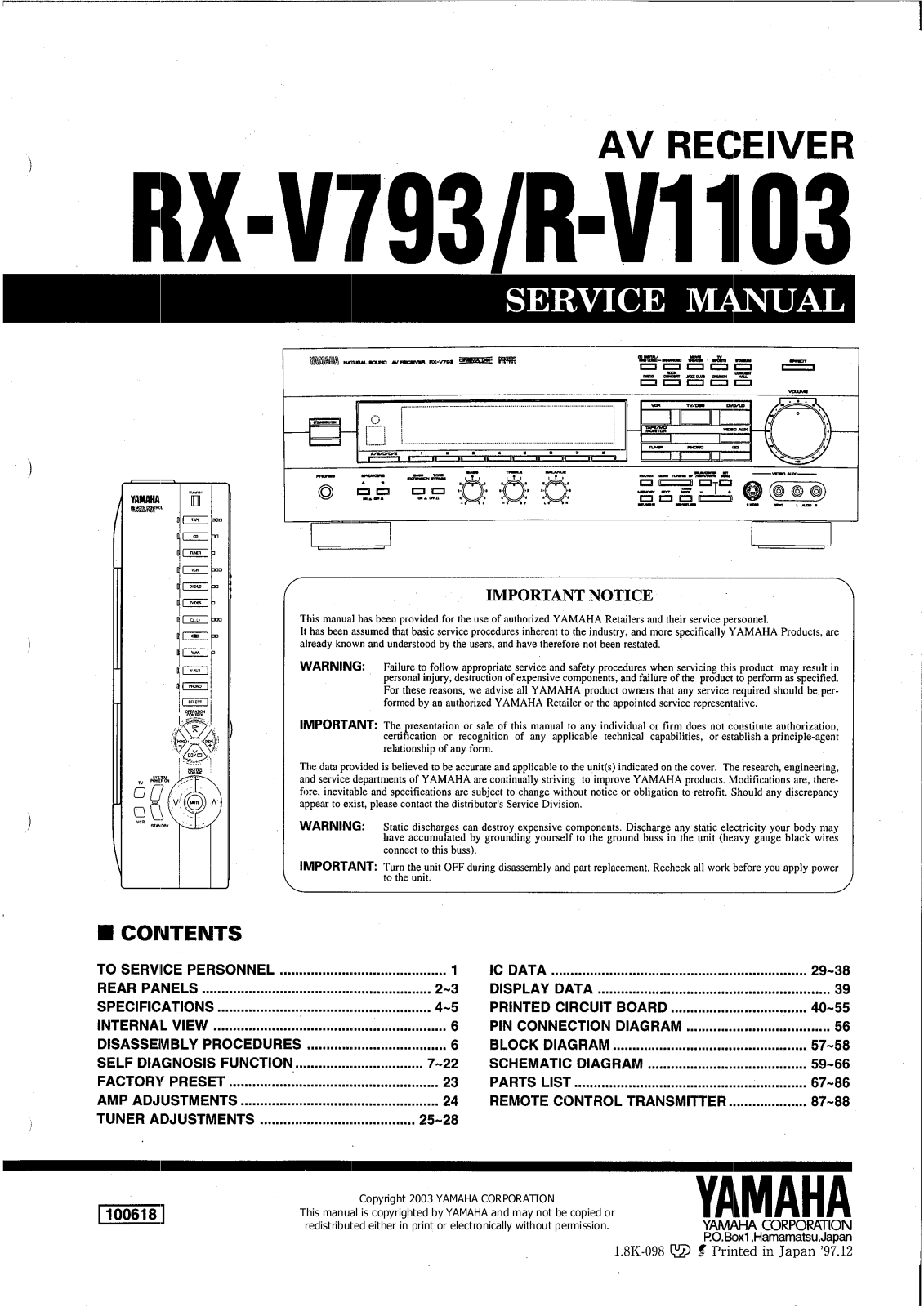 Yamaha RV-1103 Service manual