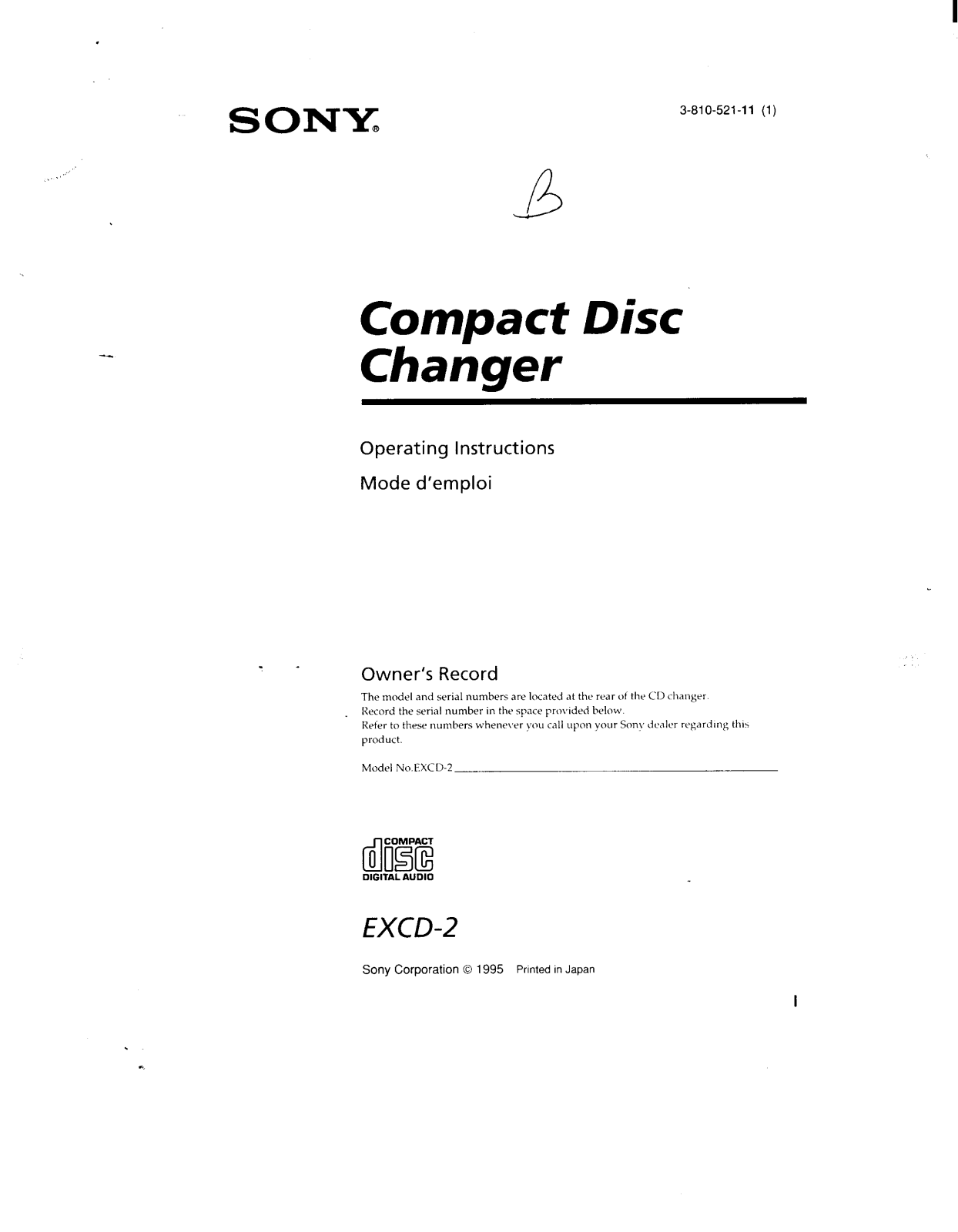 Sony EXCD2 Operating Manual
