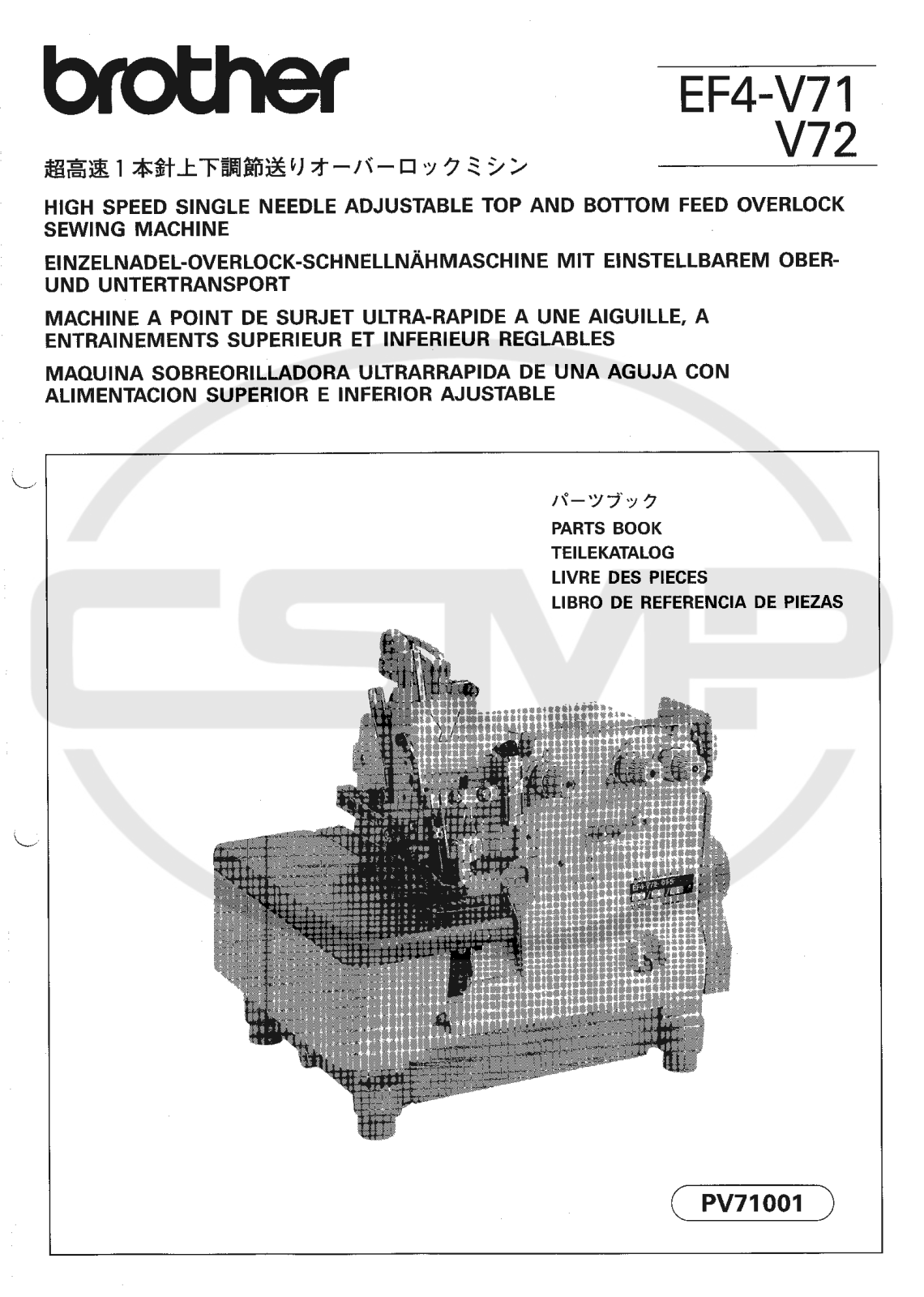 Brother EF4 V72 Parts Book