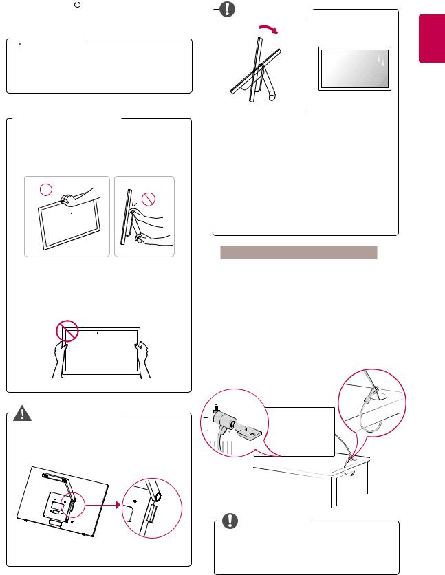 LG 23ET63V-W User Guide