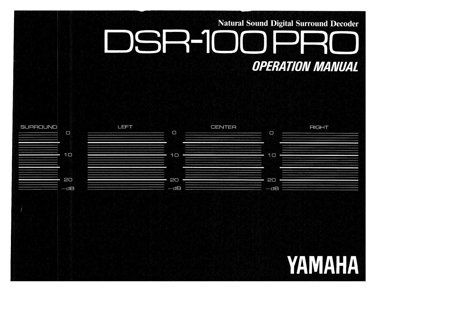 Yamaha DSR-100 Pro Owners manual