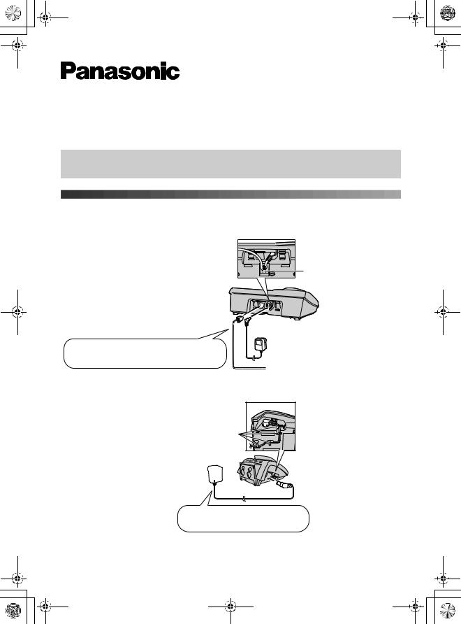 Panasonic KX-TG7100HG, KX-TG7120HG, KX-TG7102HG User Manual