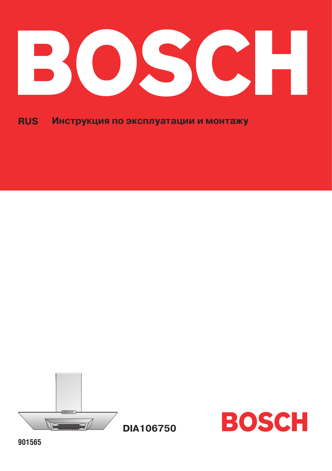 Bosch DIA 106750 User Manual