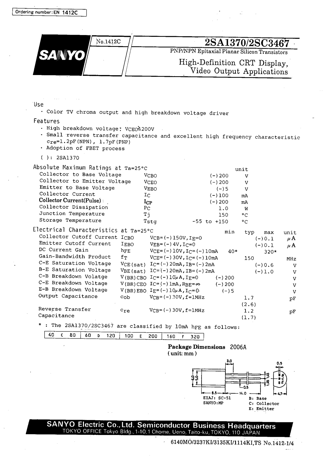 SANYO 2SC3467, 2SA1370 Datasheet