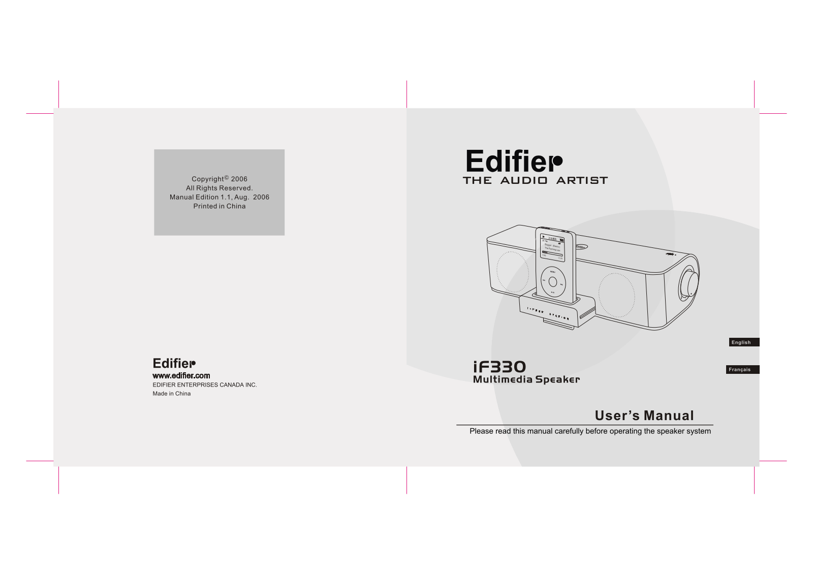 Edifier IF330 User Manual