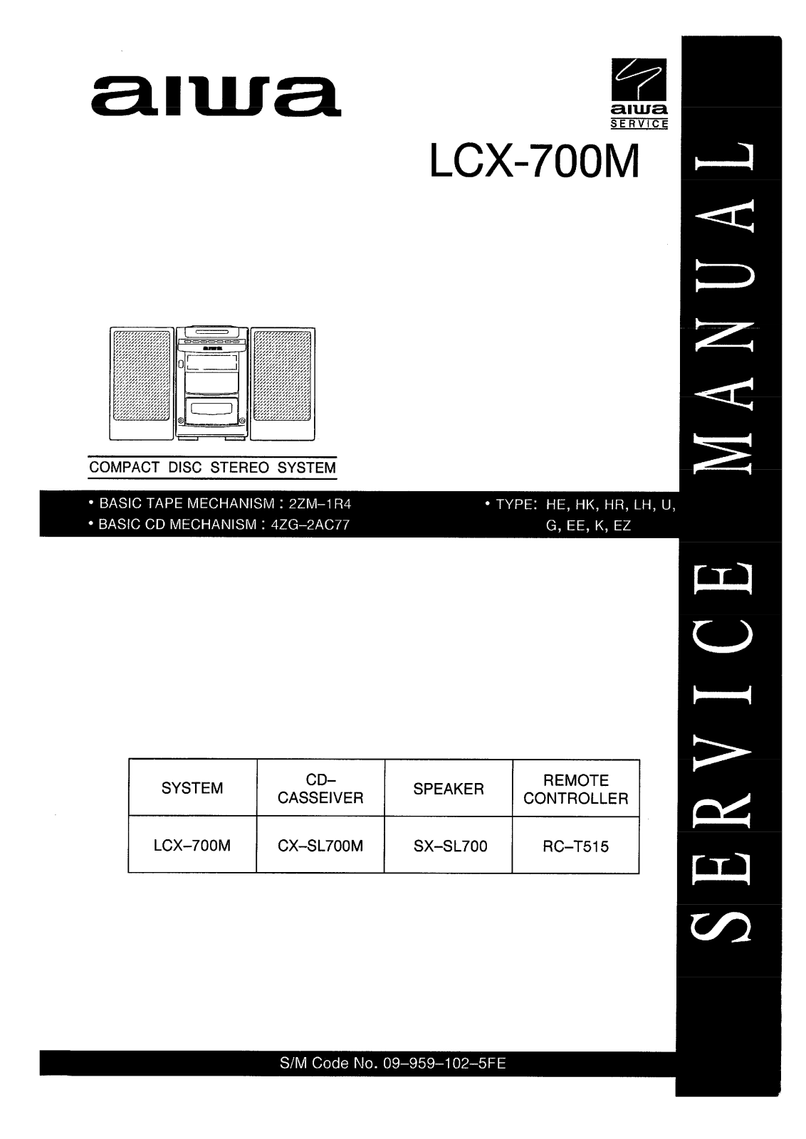 Aiwa LCX-700-M Service manual