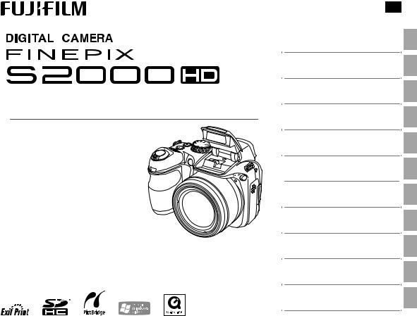 Fujifilm FINEPIX S2000HD Manual
