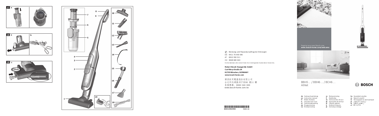 Bosch BCH6ATH18B User Manual