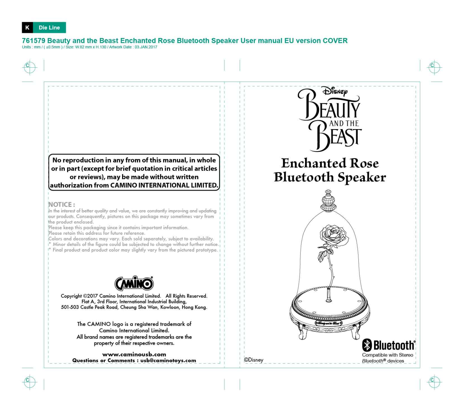 Camino 579 Users Manual