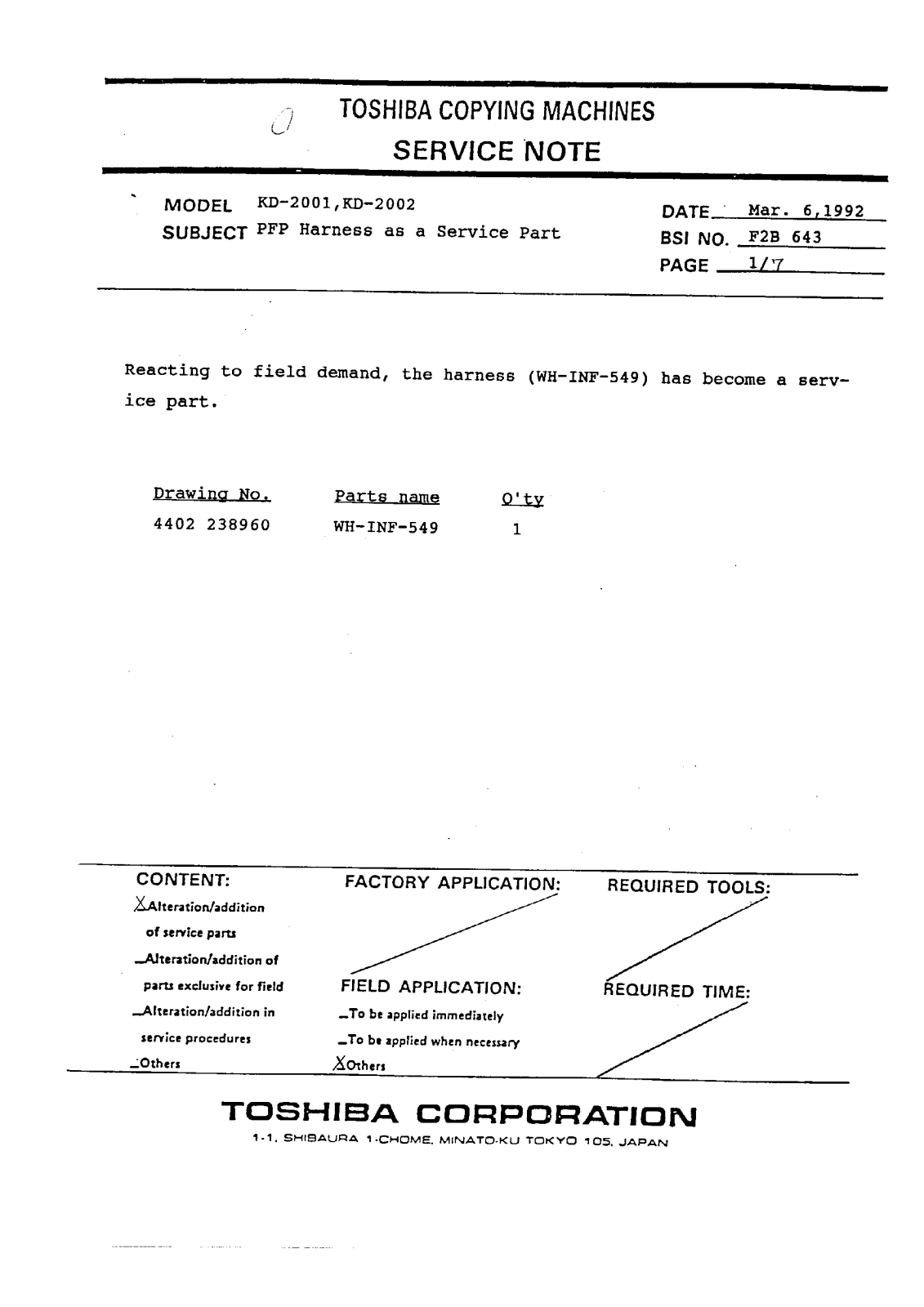 Toshiba f2b643 Service Note