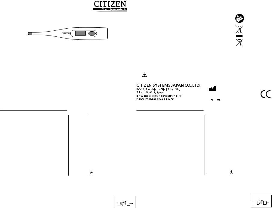 Citizen CT 301 User Manual