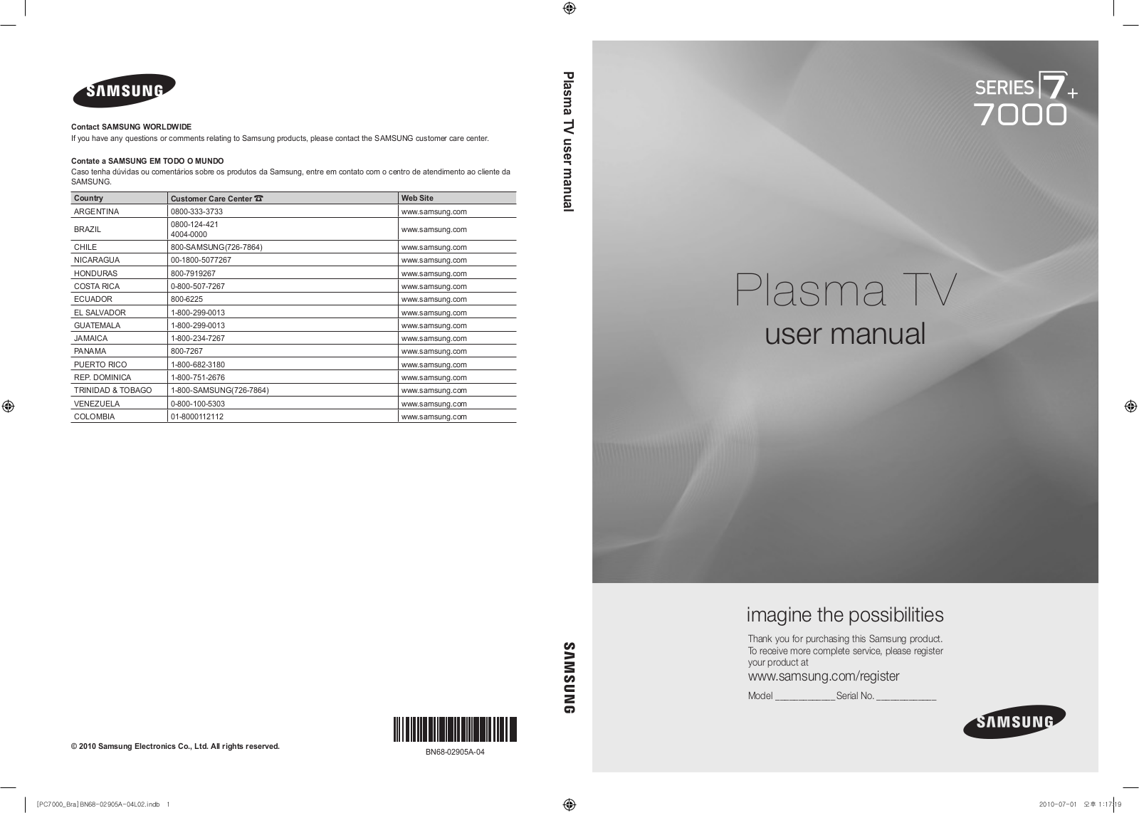 Samsung PL63C7000YM User Manual