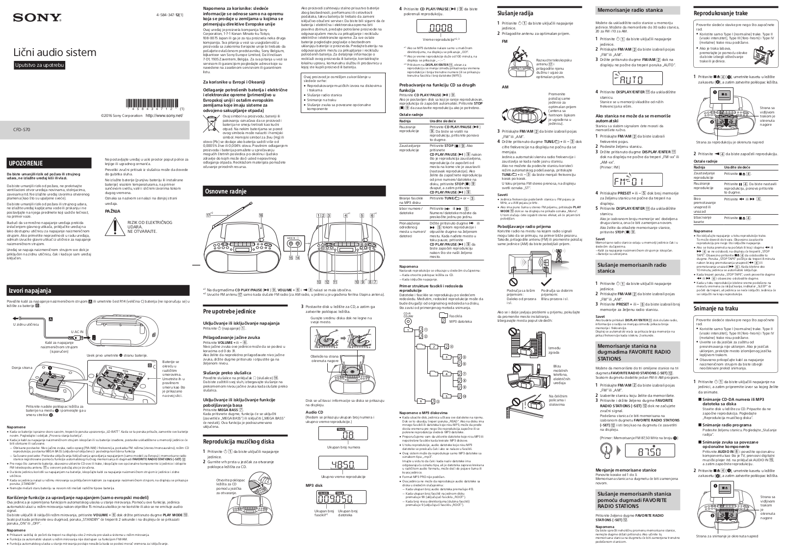 Sony CFD-S70 User Manual