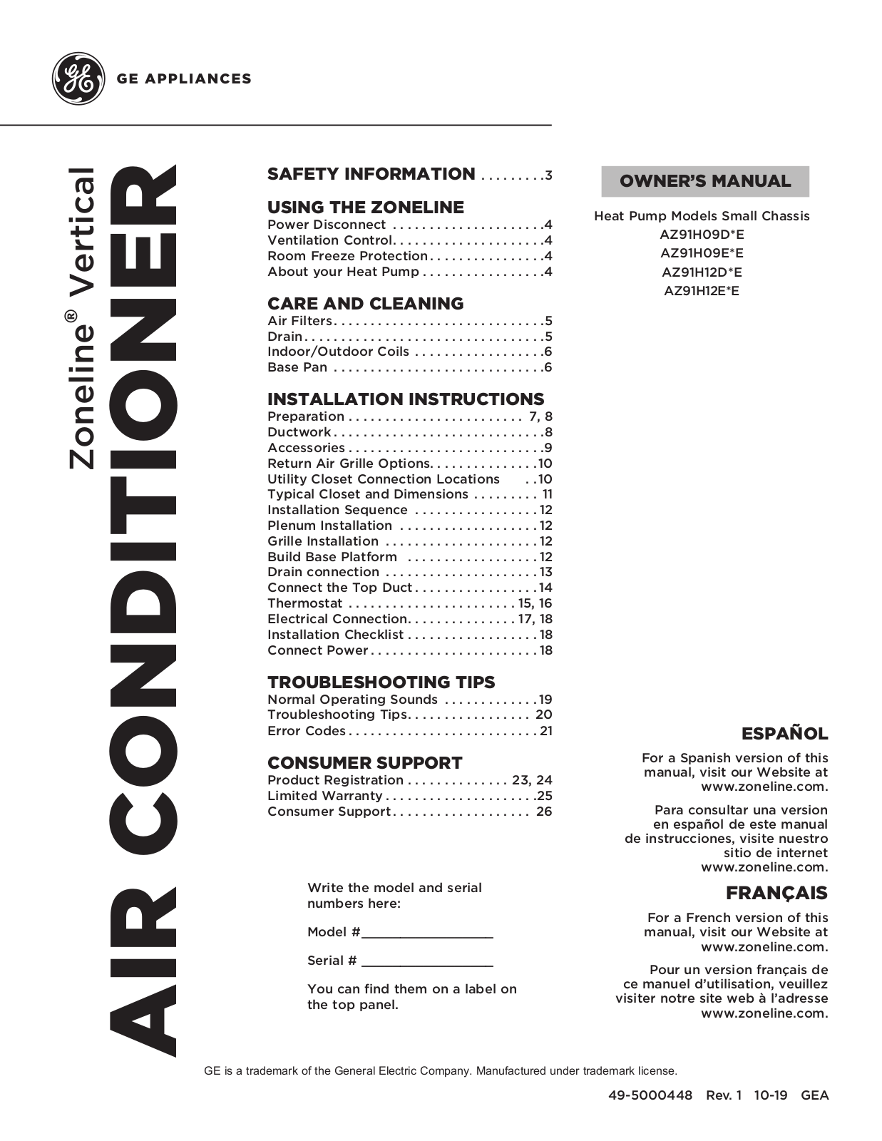 GE AZ91H09D3E, AZ91H12E5E, AZ91H18D3E, AZ91H18D2E, AZ91H12D5E User Manual