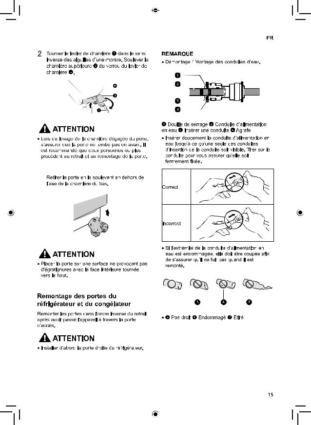 LG GSI960PZAZ User Manual