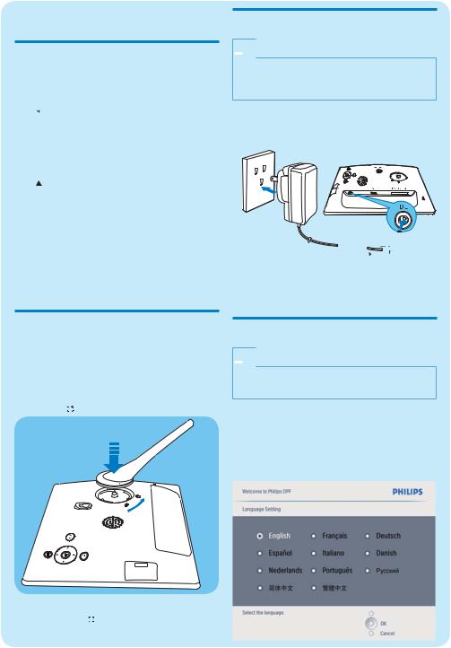 Philips SPF4208, SPF4008 User Manual