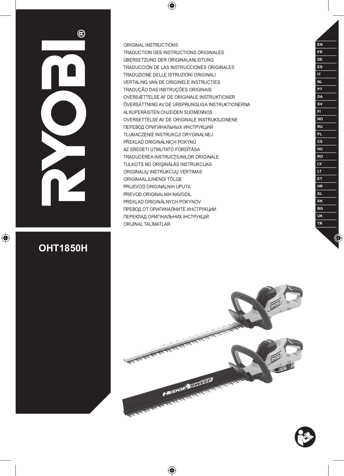 Ryobi OHT1845H User Manual